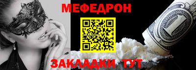 бутик Изобильный