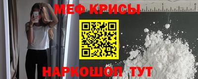 дживик Ирбит