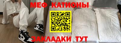 дживик Ирбит