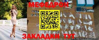 дживик Ирбит
