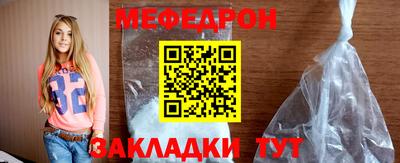 дживик Ирбит