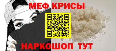 бутик Изобильный