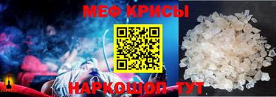 дживик Ирбит