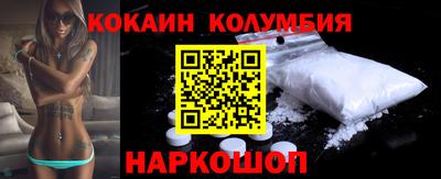 скорость Ипатово