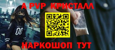 бутик Изобильный