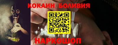 бутик Изобильный