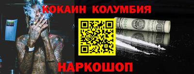 бутик Изобильный