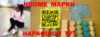 бутик Изобильный