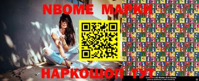 дживик Ирбит