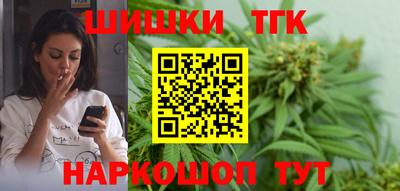 дживик Ирбит