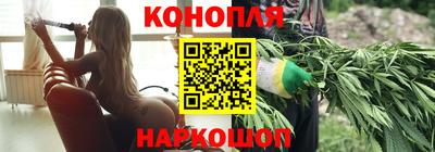 бутик Изобильный
