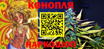 дживик Ирбит