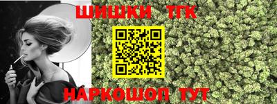 бутик Изобильный