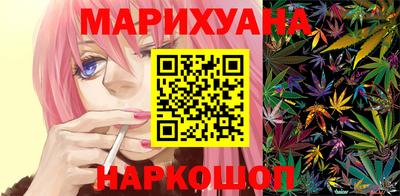 скорость Ипатово