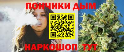 мдпв Ставрополь