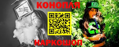 скорость Ипатово