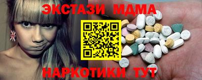 дживик Ирбит