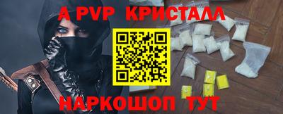 скорость Ипатово