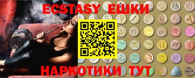 бутик Изобильный