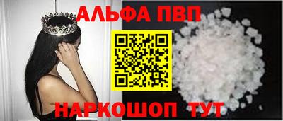 бутик Изобильный