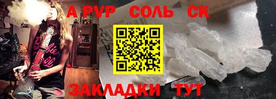 бутик Изобильный