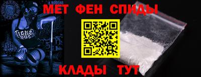 скорость Ипатово