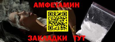 МДПВ Старая Купавна