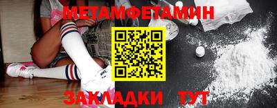 бутик Изобильный