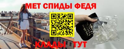 дживик Ирбит