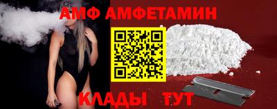 дживик Ирбит