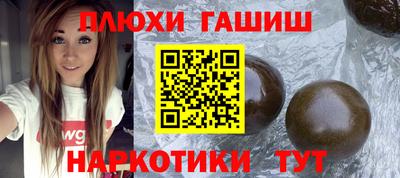бутик Изобильный