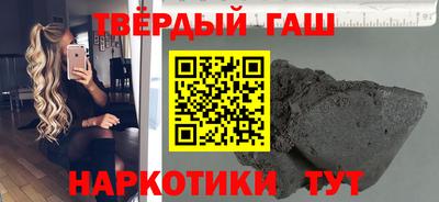дживик Ирбит