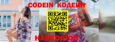скорость Ипатово
