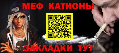скорость Ипатово