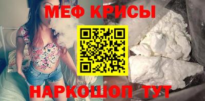 дживик Ирбит