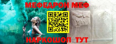 скорость Ипатово